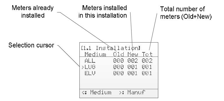 Installation progress page